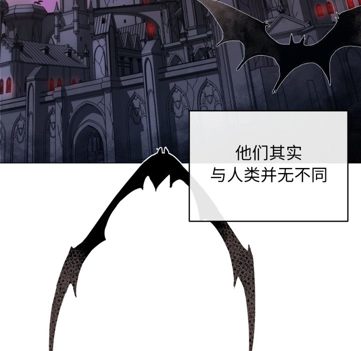 第1话 第 70 页