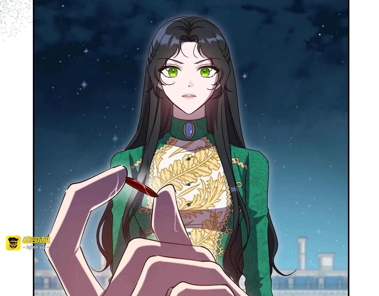 第69话 难逃罪责 第 21 页