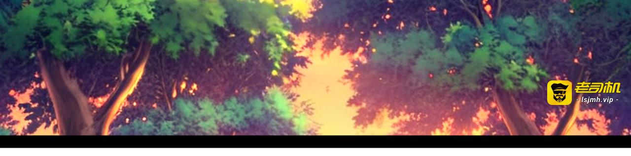 同宿 第 23 页