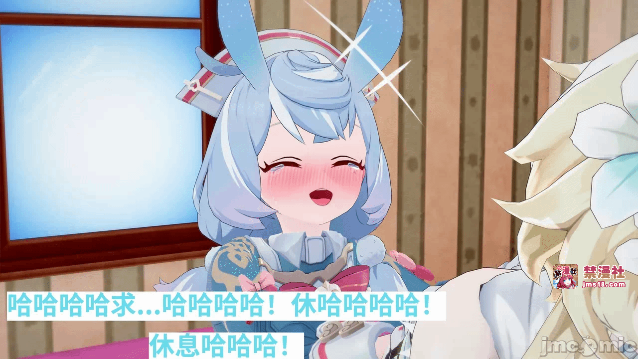 第一话 第 75 页