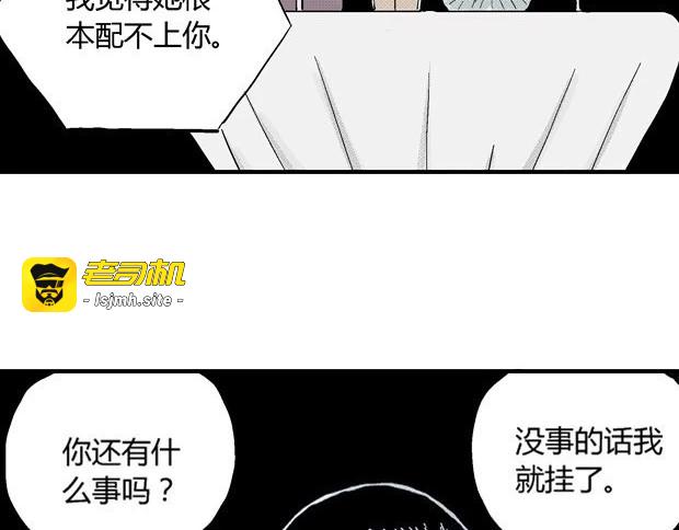 欲 第 385 页