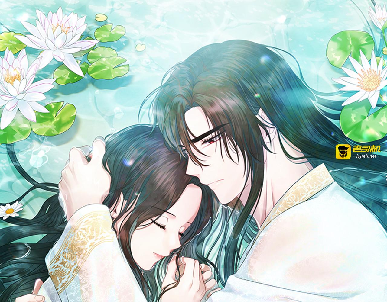 第108话 偷偷见面 第 7 页