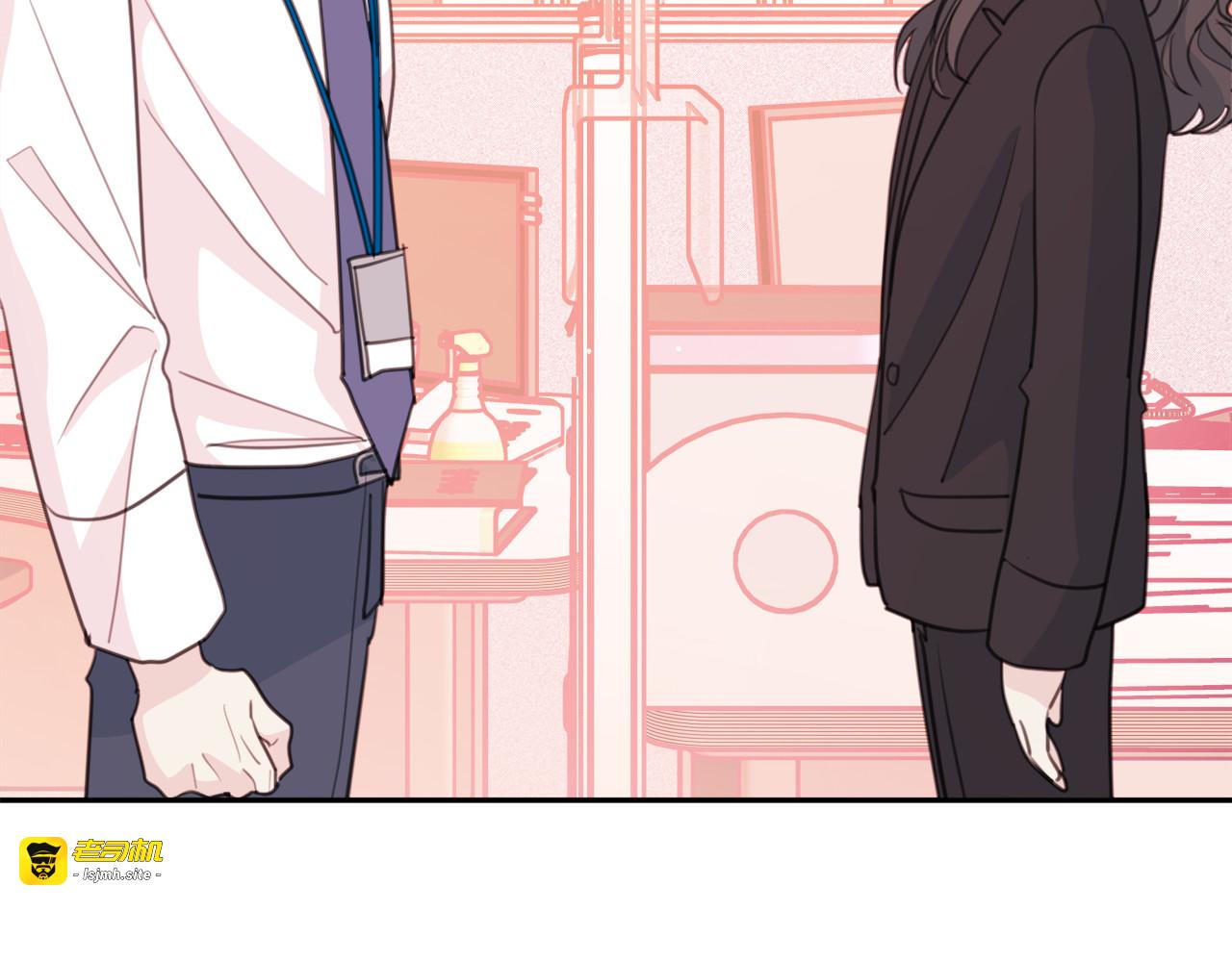 第48话 忘记过错 第 83 页