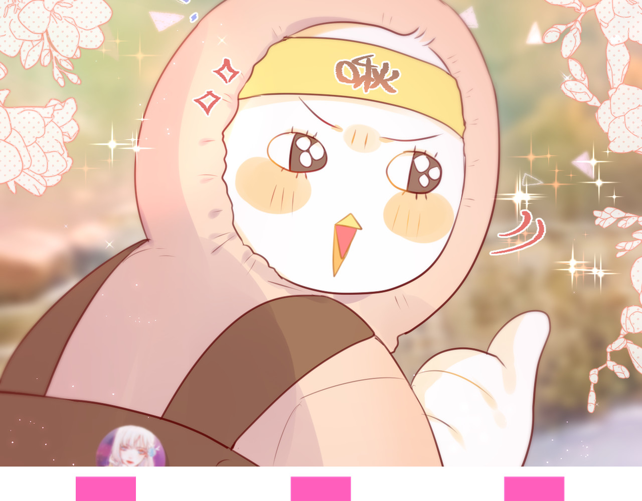 第79话 晚安 第 104 页