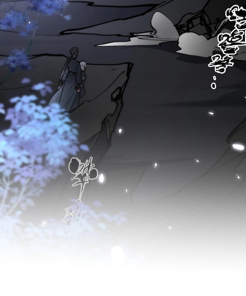 第100话 89崩塌 第 8 页