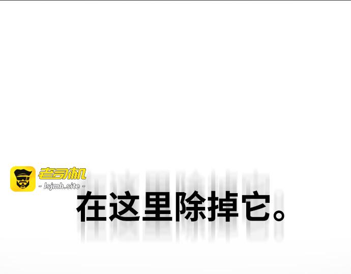 第12话 第 135 页