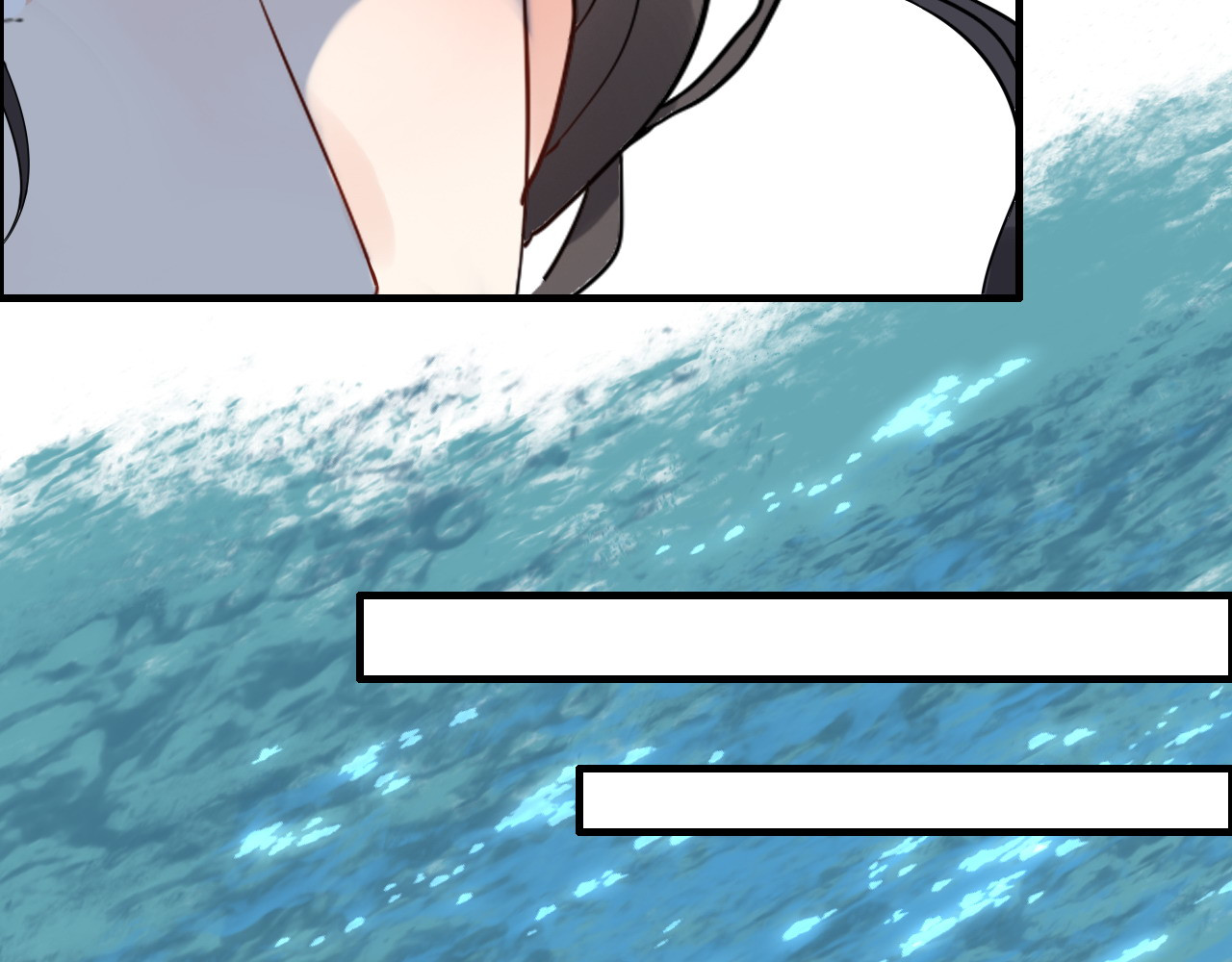第449话 准备撤离 第 86 页