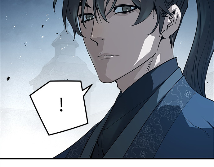 第89话 第 165 页
