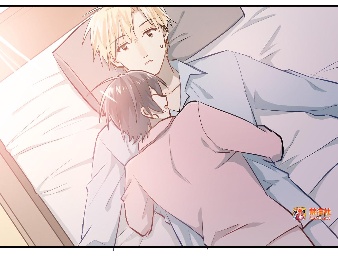 第49话 小江的爪牙 第 15 页