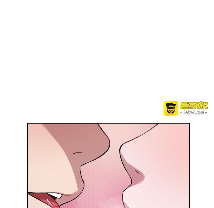 第21话 第 137 页