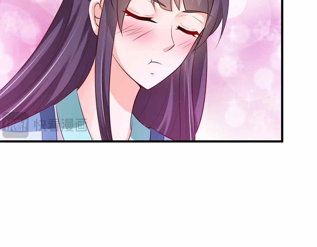 第98话 第 30 页