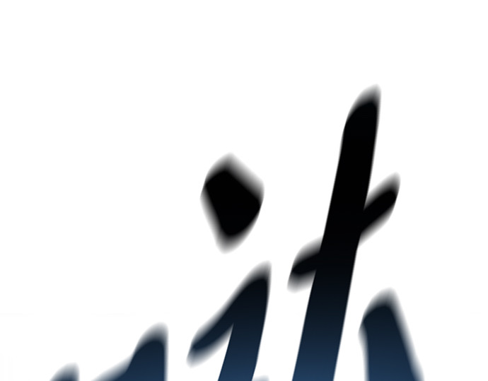 第14话 第 52 页