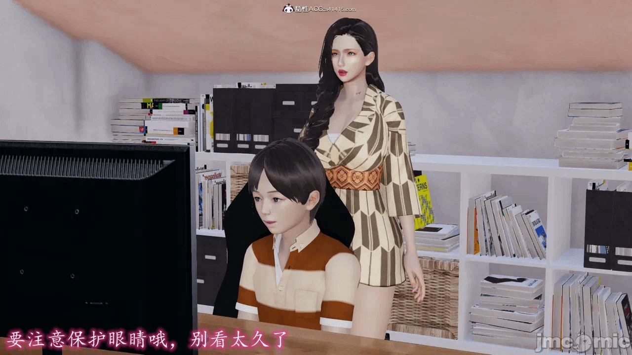 第一话 第 274 页