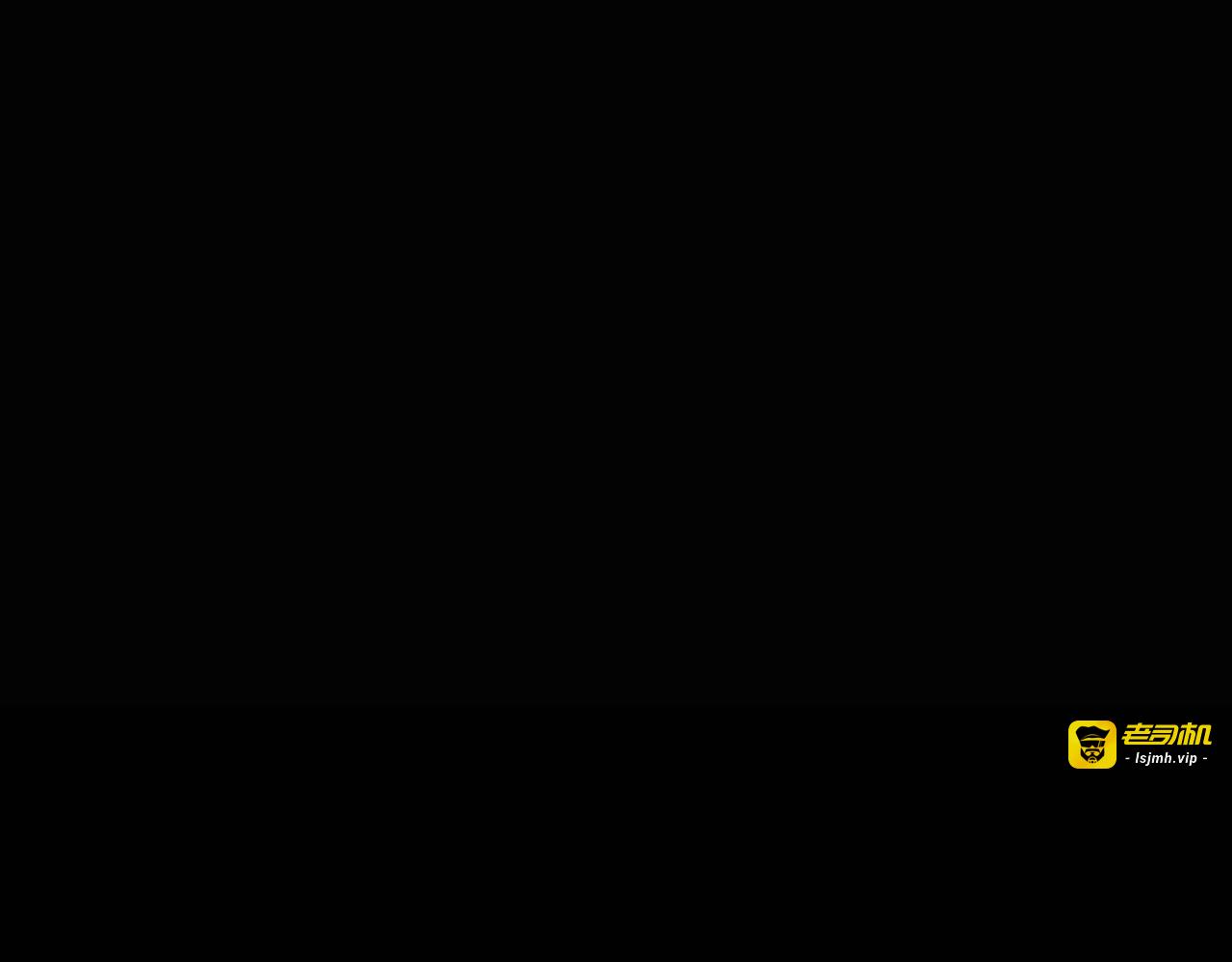 第二季 第13话抹不掉的黑影二 第 147 页