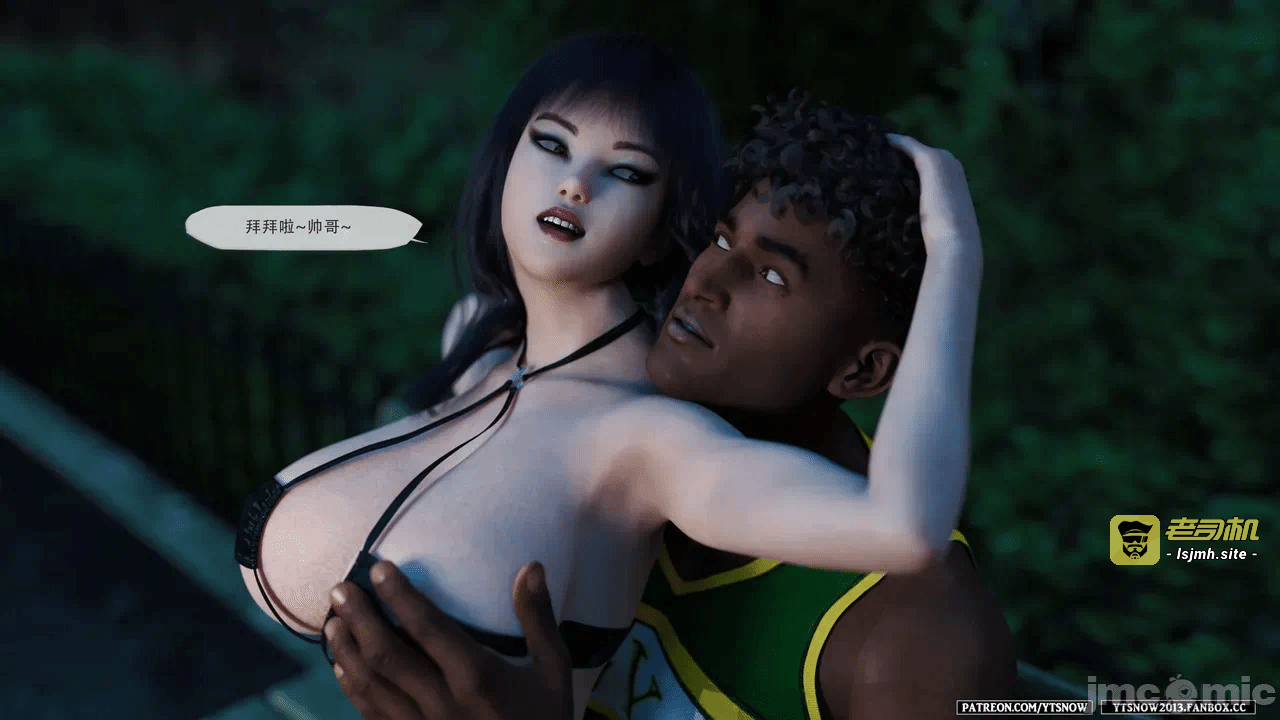 第一话 第 89 页