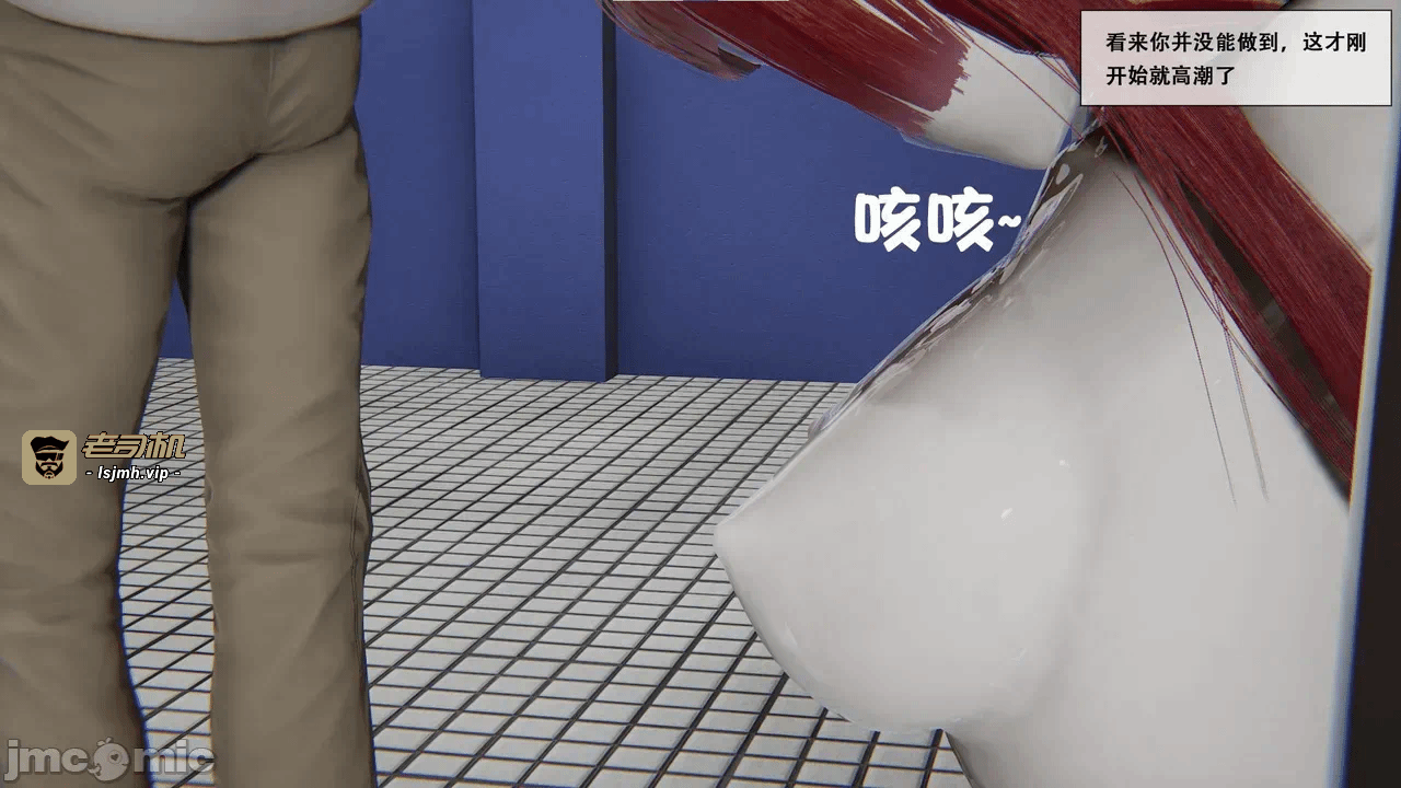 第一话 第 49 页