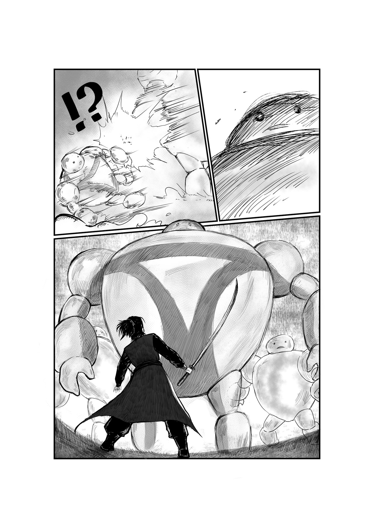 武侠与现世 第 22 页