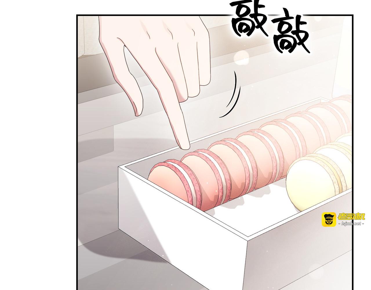 第 37话 第 131 页