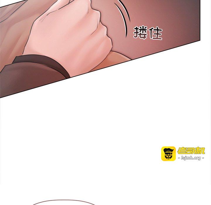 第11话 第 41 页