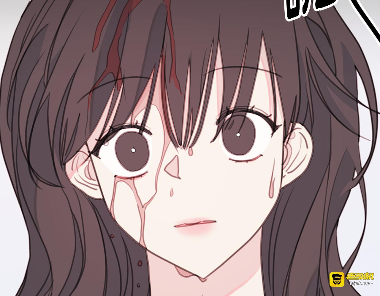 第62话 当小老婆 第 111 页