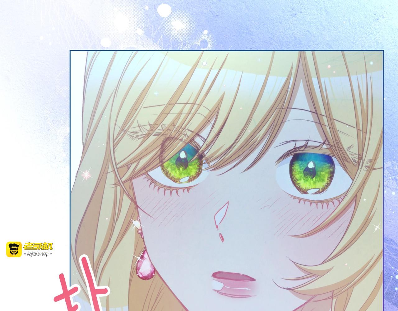 第49话 来见你 第 63 页