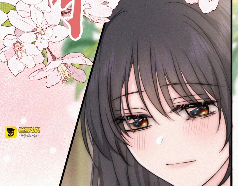 第162话 全世界最好的都给她 第 63 页