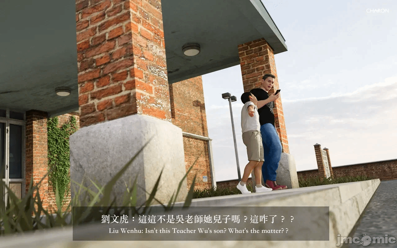 第一话 第 48 页
