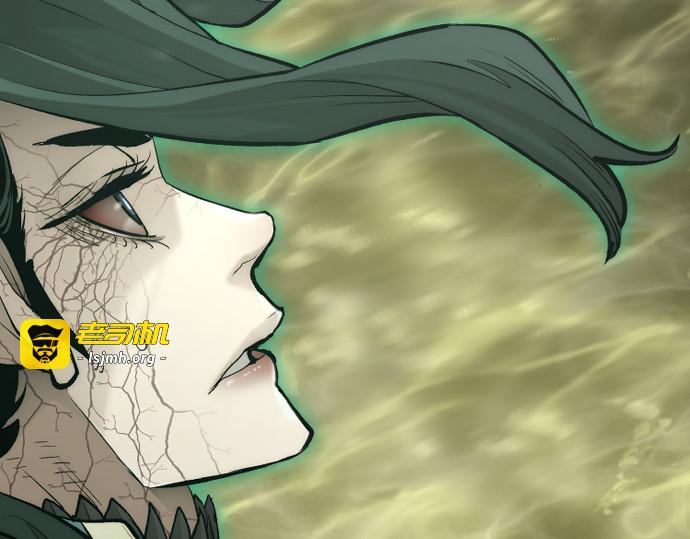 第112话 第 19 页