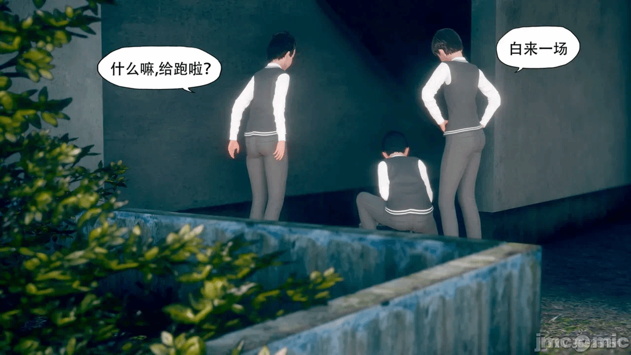 第一话 第 1107 页