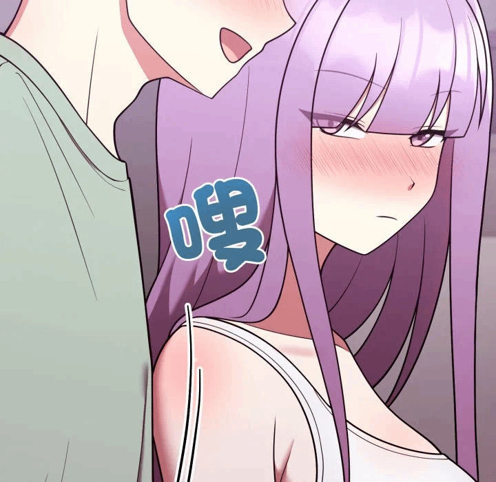 第38话 第 73 页