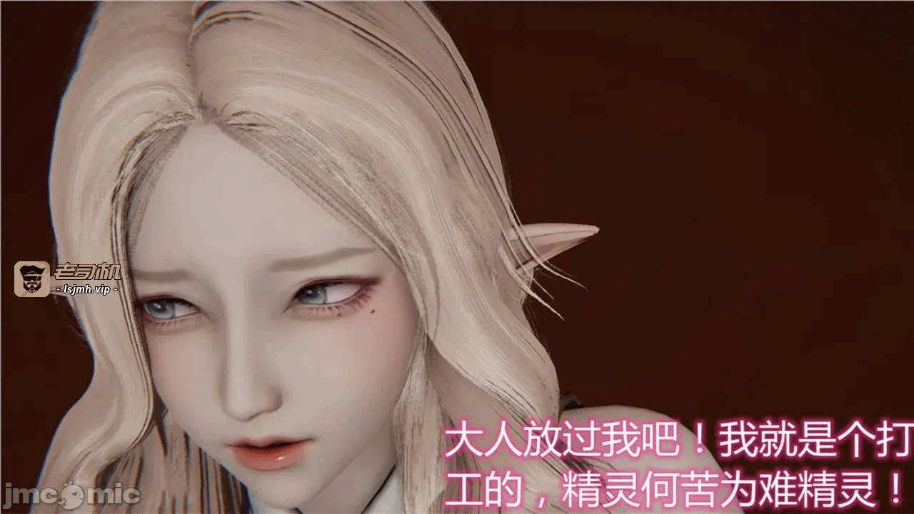 第一话 第 759 页