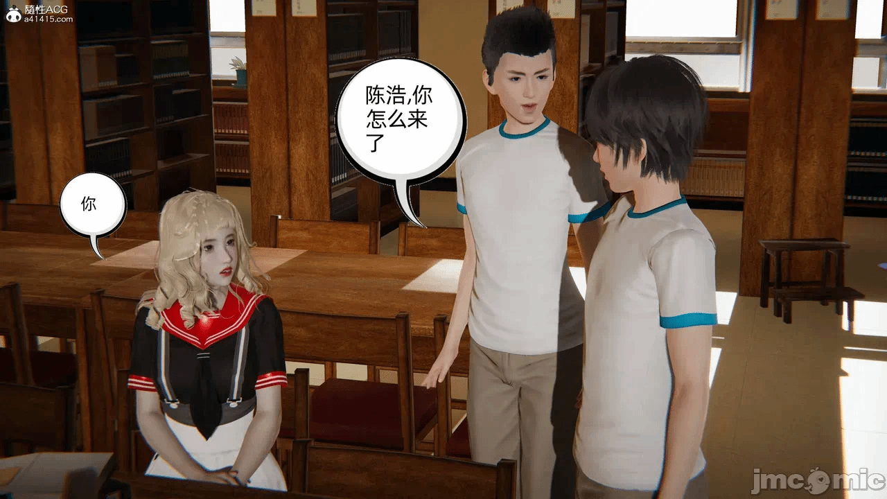 第一话 第 1559 页