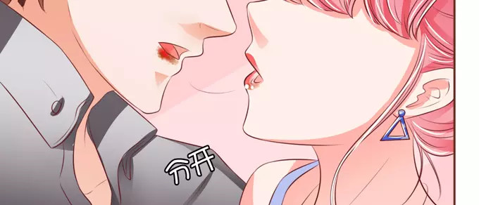 第37话 第 52 页