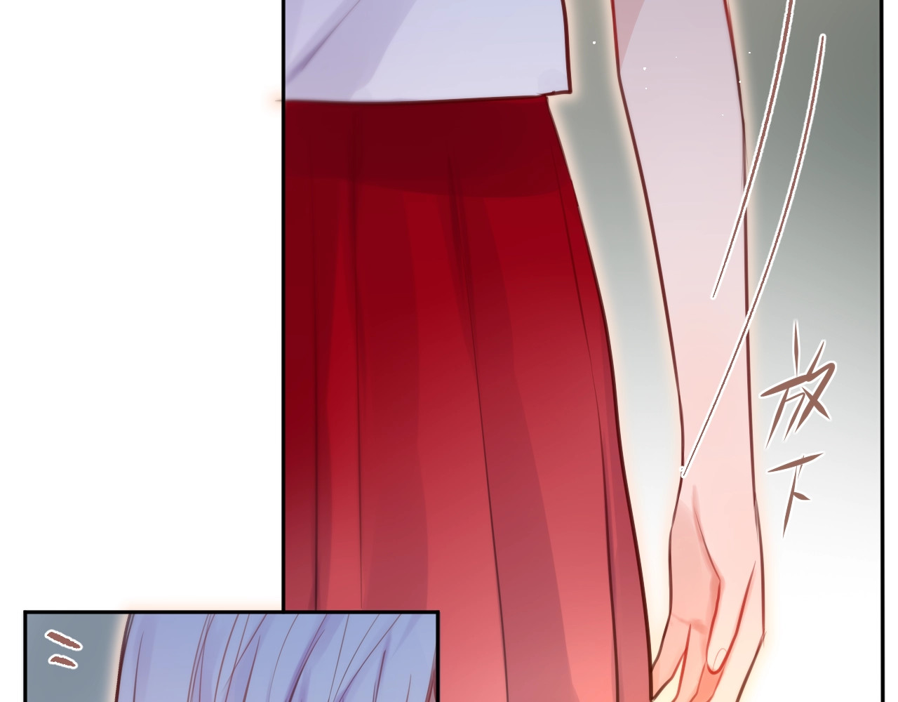 第36话 破碎的声音 第 76 页