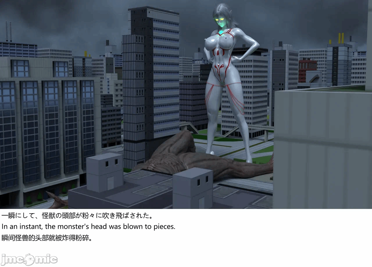 [XognaM Test.Ver] Ultraheroine Defeated: UH08 vs Long Tongue Monster 第一话 - 28