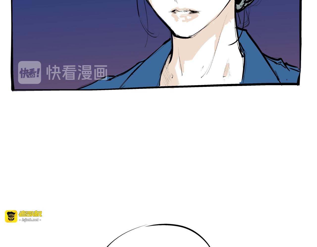 第70话 自白 第 193 页