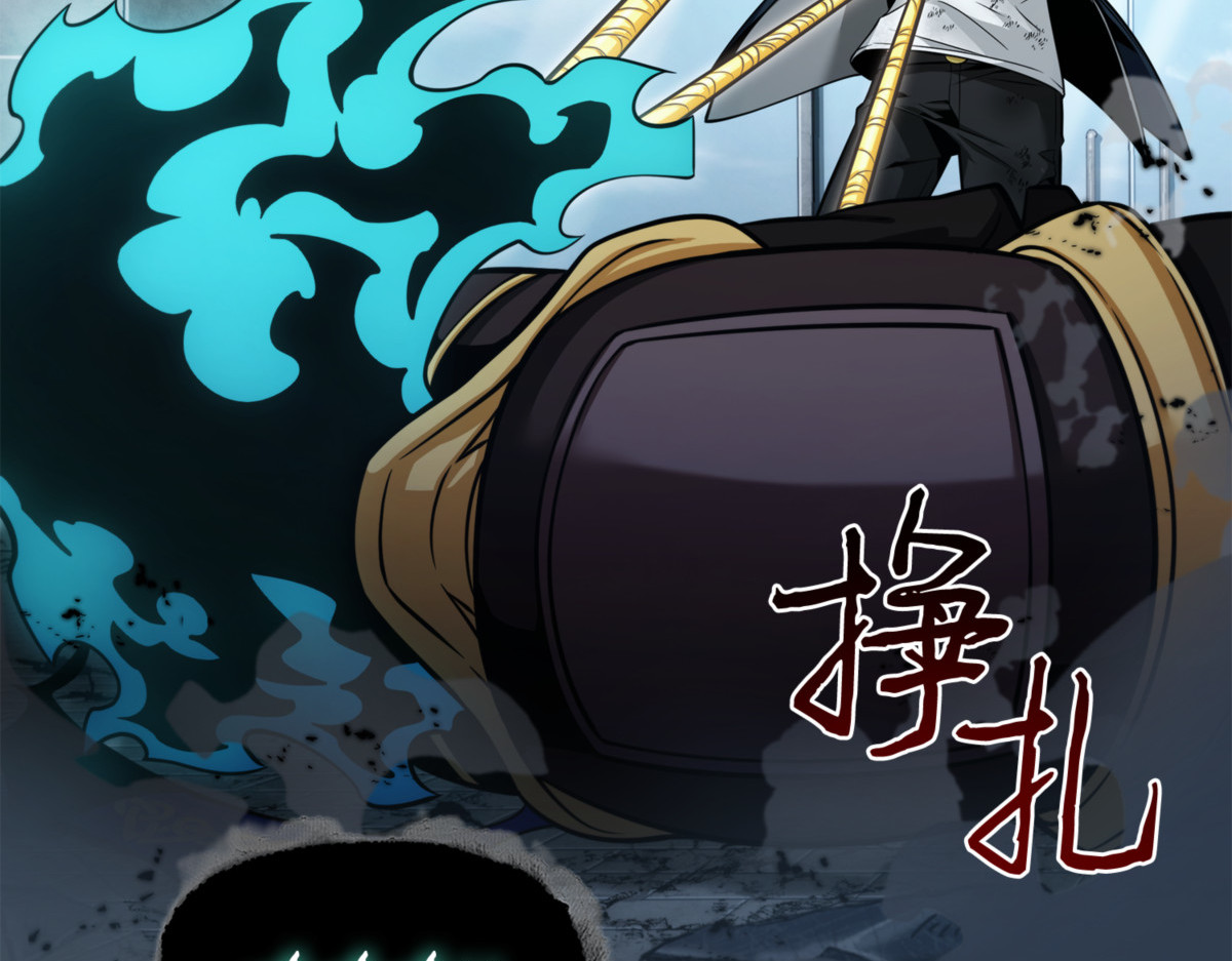 前有狼后有虎 第 18 页