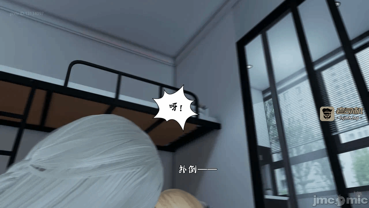 第一话 第 85 页