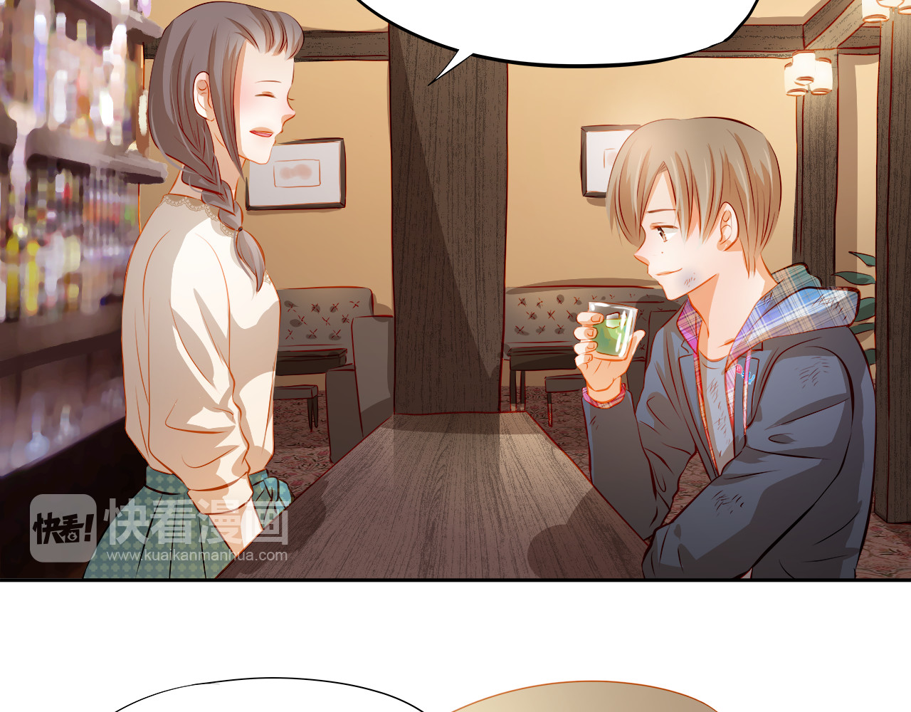 第46话 悲惨的童年 第 42 页