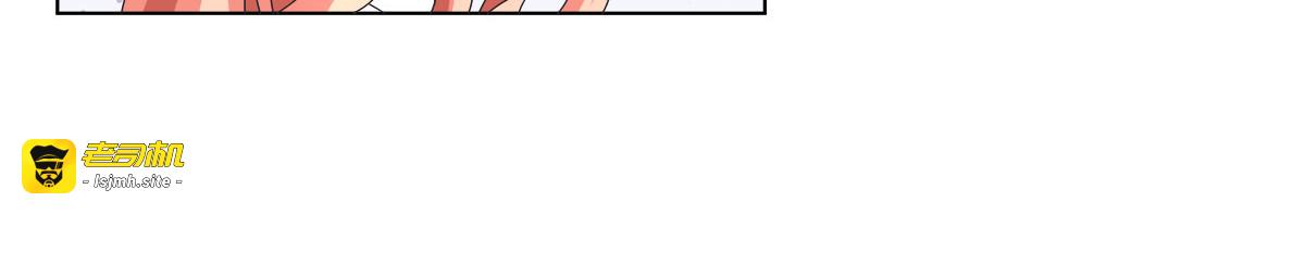 第10话 第 33 页