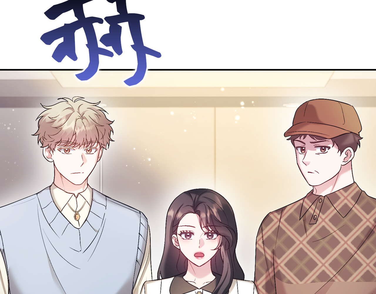 第 56话 第 178 页