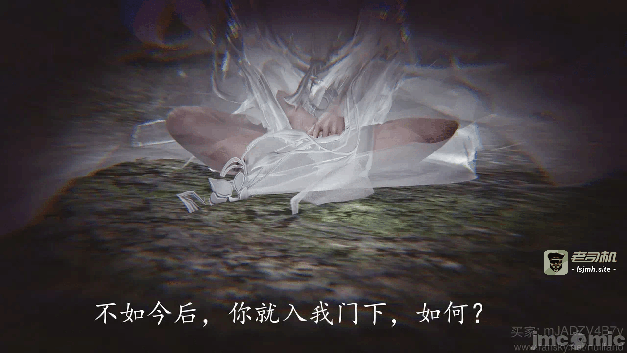 第一话 第 119 页