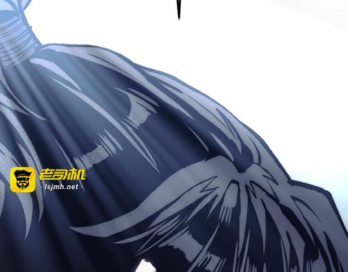 第143话 第 329 页