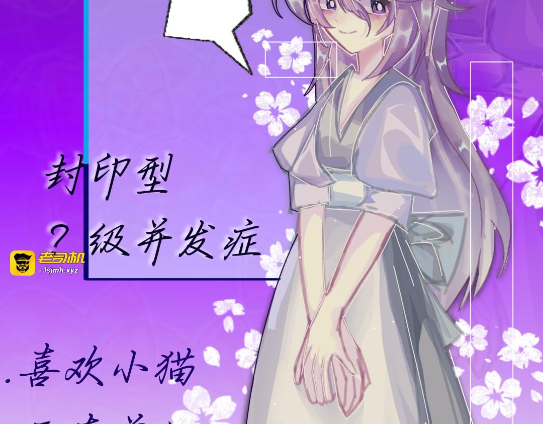 预告 第 7 页
