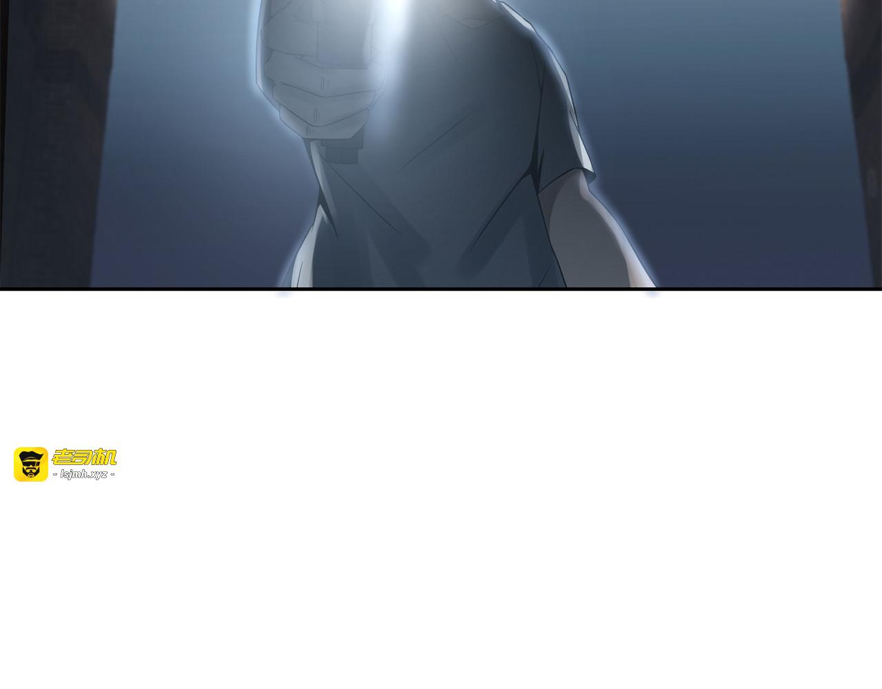 混子？警探？ 第 215 页