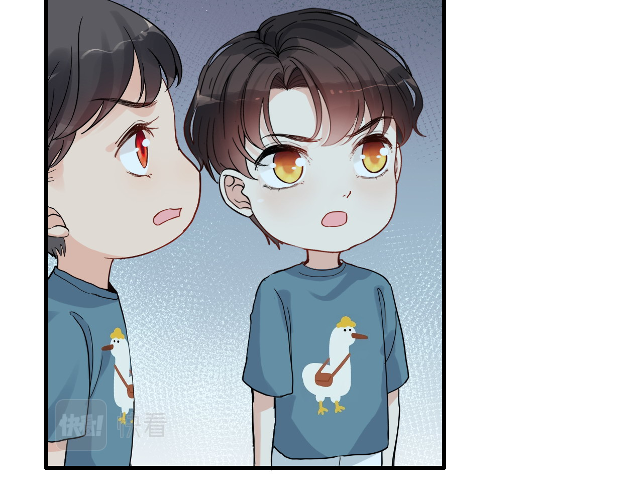 第449话 准备撤离 第 50 页