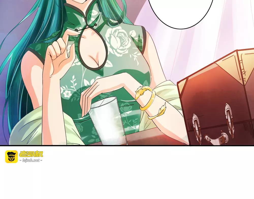 第33话 那闻旧人哭 第 99 页