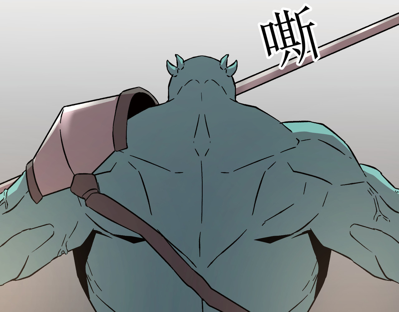 第01话 第 272 页