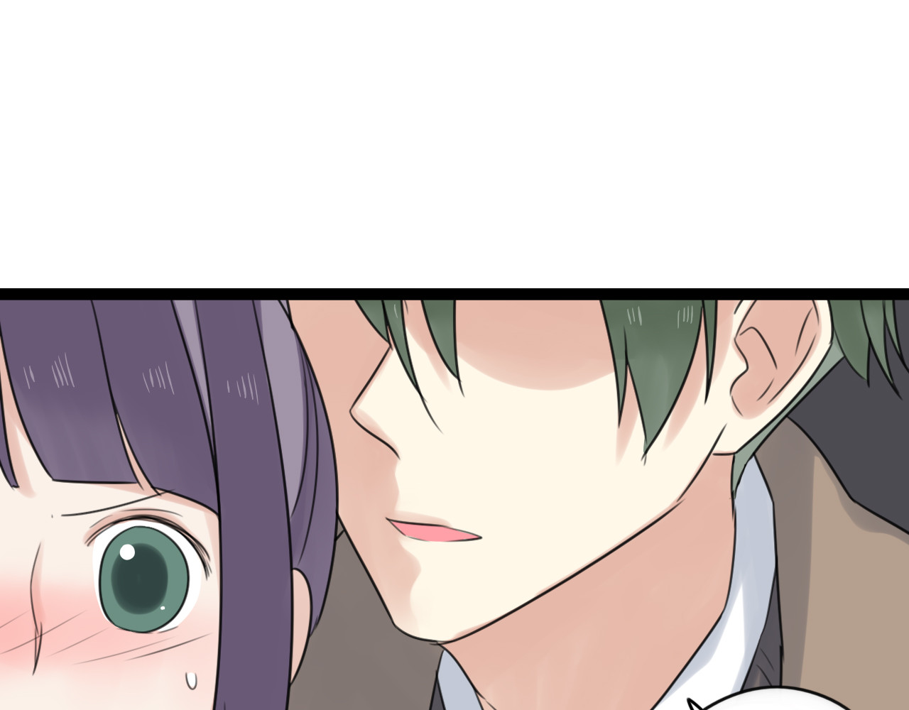 第45话 不完美的你 第 4 页