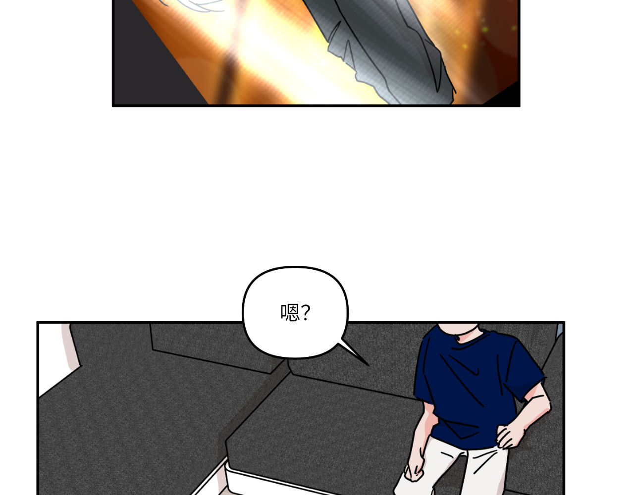 第08话 第 68 页